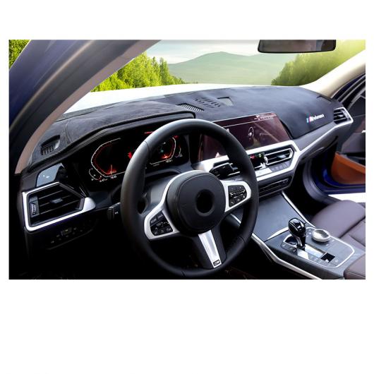 イタリアン ベルベット ダッシュボード リア バック キャビネット サン シェード マット 適用: BMW 3シリーズ G20 320 ダッシュボード ブラック・リア キャビネット ブラック AL-II-0104 AL