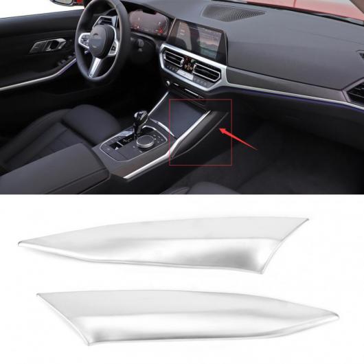 AL 2ピース 左ハンドル車 センター コンソール サイド カバー トリム インテリア 適用: BMW 3シリーズ G20 G28 2020 インテリア AL-II-0177