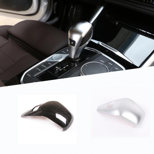 ABS ブラック 木目調 インテリア シフト ヘッド カバー 適用: BMW G20 G28 325LI 3シリーズ 2020 アクセサリー ブラック 木目調・シルバー AL-II-0245 AL 9,450円