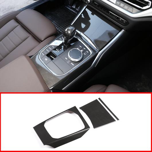 適用: BMW G20 G28 325 3シリーズ 2019 2020 ABS カーボンファイバー クローム センター コンソール ギア シフト 装飾 パネル カバー トリム シルバー・カーボンファイバー AL-II-0252 AL