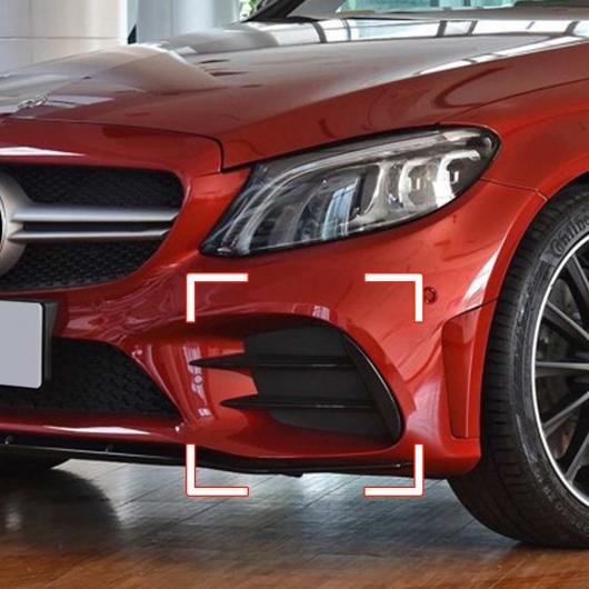 ペア フロント バンパー フォグライト ランプ スプリッタ カナード エア カバー トリム 適用: メルセデスベンツ/MERCEDES BENZ C クラス W205 C180 グロスブラック・カーボン調 AL-II-0256 AL_2