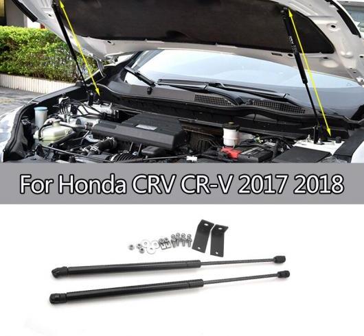 適用: ホンダ CRV CR-V 2017 2018 フロント ステンレス スチール サポート ロッド 油圧式 フード JACKSTAY エンジン カバー AL-II-0767 AL