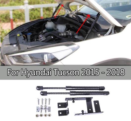 YAQUICKA 適用: ヒュンダイ/現代/HYUNDAI ツーソン 2015 2016 2017 2018 フロント フード エンジン カバー 油圧式 サポート ロッド AL-II-0771 AL