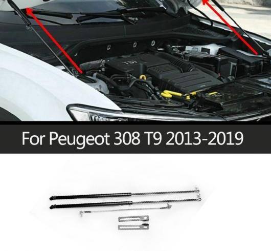 ボンネット フード サポート 油圧式 ロッド ストラット バー リフト スプリング ショック ブラケット 適用: プジョー/PEUGEOT 308 T9 2013-2019 AL-II-0774 ALの通販は 12,080円