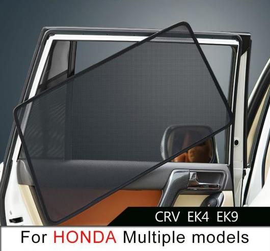 ウインドウ サンシェード メッシュ シェード ブラインド カスタム 適用: ホンダ CRV 5シート/7シート EK4 EK9 2 フロント サンシェード・2 リア サンシェード AL-II-0787 AL