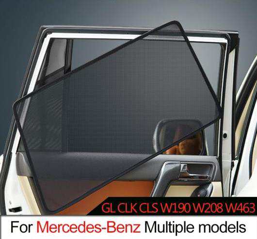 ウインドウ サンシェード メッシュ シェード ブラインド カスタム 適用: メルセデスベンツ/MERCEDES BENZ GL CLK CLS W190 W208 2 リア サンシェード・2 フロント サンシェード AL-II-0797 ALの通販は