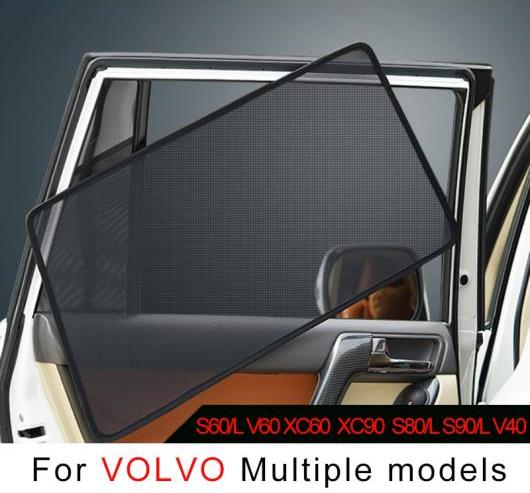 ウインドウ サンシェード メッシュ シェード ブラインド カスタム 適用: ボルボ/VOLVO S60/L V60 XC60 XC90 S80/L S90/L V40 2 リア サンシェード・2 フロント サンシェード AL-II-0877 AL