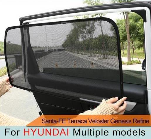 ウインドウ サンシェード メッシュ シェード ブラインド カスタム 適用: ヒュンダイ/現代/HYUNDAI ツーソン TERRACA 2 リア サンシェード・2 フロント サンシェード AL-II-0881 AL