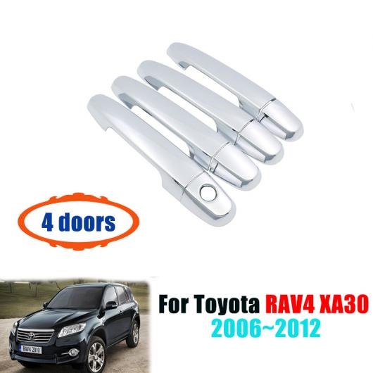 AL 適用: トヨタ RAV4 XA30 2006~2012 クローム エクステリア ドア ハンドル カバー ステッカー トリム セット 2007 2008 2009 2010 2011 ハンドル 3 ボタン・ハンドルボタンなし AL-II-0890