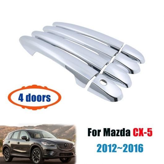 AL 適用: マツダ CX-5 CX5 CX 5 KE 2012~2016 クローム エクステリア ドア ハンドル カバー ステッカー トリム セット 4ドア 2013 2014 ハンドル 2 ボタン・ハンドルボタンなし AL-II-0900の通販は 5,777円