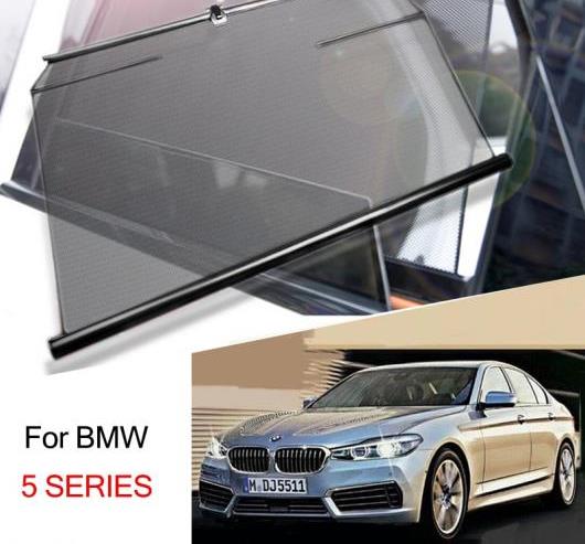 サイド ウインドウ サンシェード 日除け 車用 カーテン 適用: BMW 5シリーズ F10 E60 E61 E39 2 フロント ウィンドウ・2 リア ウィンドウ AL-II-0908 AL
