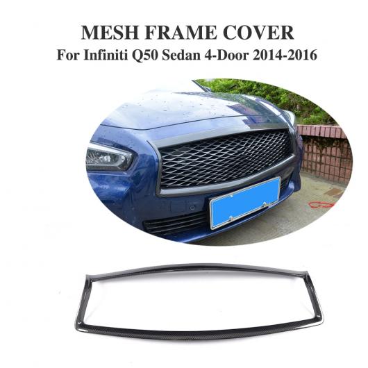 カーボンファイバー フロント グリル メッシュ グリル フレーム トリム ステッカー 適用: インフィニティ/INFINITI Q50 セダン 4ドア 2014-2016 AL-II-0938 ALの通販は
