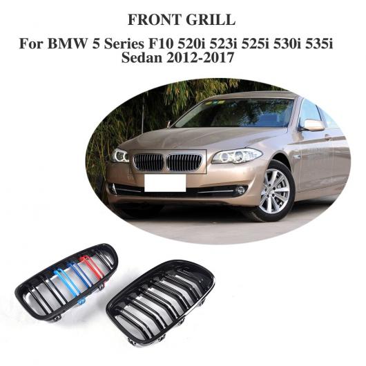 ABS フロント グリル カバー 装飾 トリム 適用: BMW 5シリーズ F10 520i 523i 525i 530i 535i セダン 4ドア 2012-2017 AL-II-0953 ALの通販は