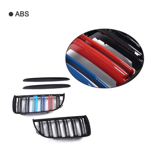 ABS フロント バンパー グリル カバー トリム アクセサリー 適用: BMW 3シリーズ E90 320i 323i 325i 328i 330i 335i セダン 4ドア 05-12 光沢 ブラック 09-12 AL-II-0956 AL_2