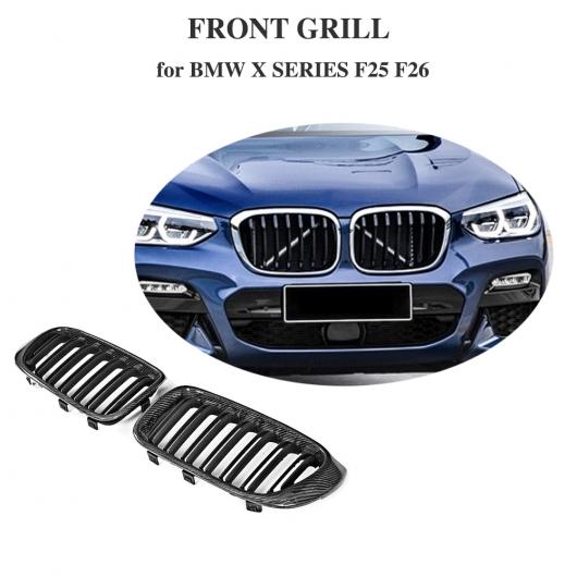 カーボンファイバー 光沢 ブラック フロント バンパー グリル グリル 適用: BMW F25 X3 F26 X4 SUV 4ドア 2014-2017 AL-II-0988 AL