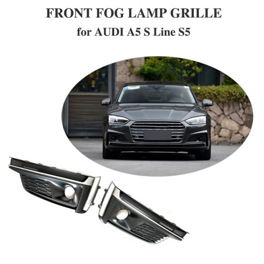 適用: アウディ/AUDI A5 スポーツ フロント バンパー フォグライト ランプ グリル グリル カバー 適用: アウディ/AUDI A5 スポーツ S5 Sライン 2017 ACC ホール・ACCホールなし AL-II-1019 AL