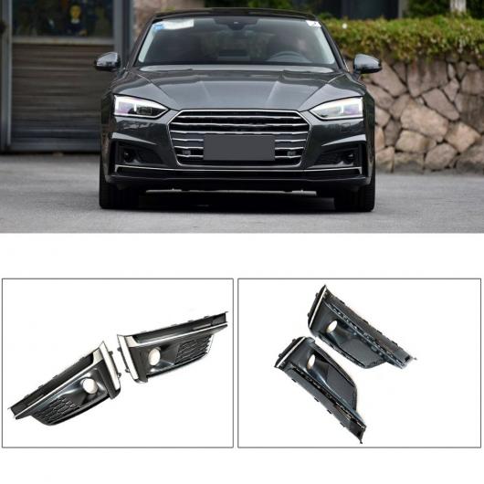 適用: アウディ/AUDI A5 スポーツ フロント バンパー フォグライト ランプ グリル グリル カバー 適用: アウディ/AUDI A5 スポーツ S5 Sライン 2017 ACC ホール・ACCホールなし AL-II-1019 AL_3
