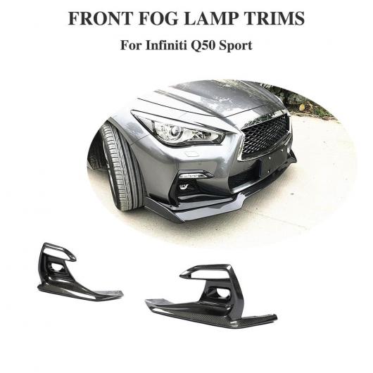 カーボンファイバー フォグランプ ライト フード フレーム シェード フォグライト ケース カバー シェル エクステリア 装飾 適用: カーボン AL-OO-2541 AL リアルカーボンファイバーフォグランプフレーム G20 LCI フロント