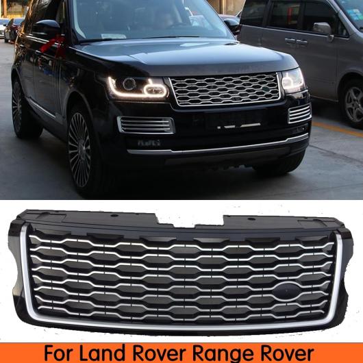 2018 バージョン 適用: ランドローバー/LAND ローバー/ROVER レンジ ローバー/ROVER 2013 2014 2015 2016 2017 フロント メッシュ ブラック シルバー・ブラック シルバー 2 AL-II-1043 AL
