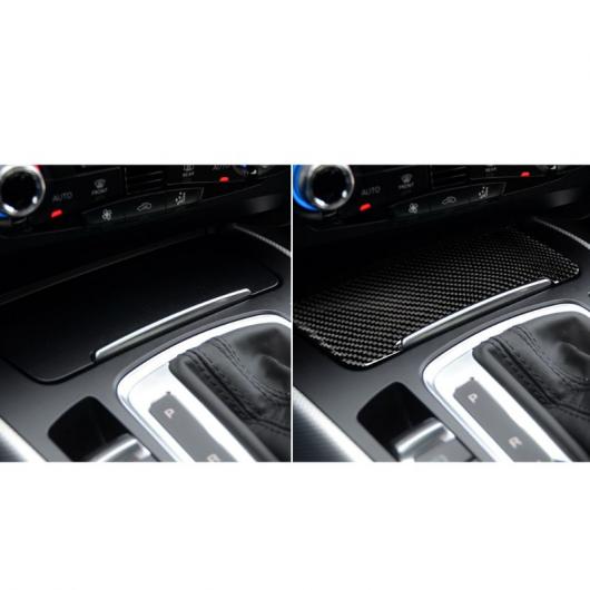 AL 2020 適用: アウディ/AUDI A4 B8 A5 Q5 インテリア アクセサリー カーボンファイバー センター コントロール ギア AL-II-1157 AL 2020 適用: アウディ/AUDI A4 B8 A5 Q5 インテリア アクセサリー カーボンファイバー センター コントロール ギア AL-II-1157
