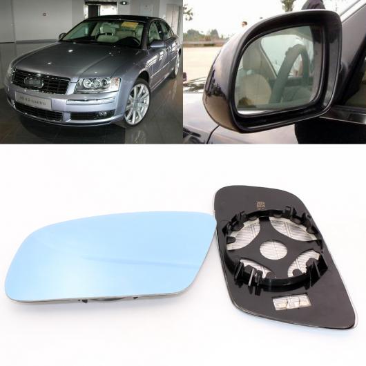 適用: アウディ/AUDI A8 サイド ビュー ドア 広角 バックミラー ミラー ブルー ガラス ベース ヒーテッド 2ピース AL-II-1199 ALの通販は