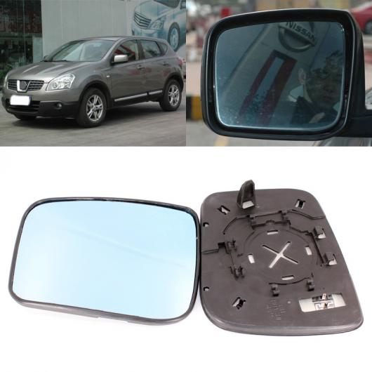 適用: 日産 キャシュカイ 2008-2017 サイド ビュー ドア ミラー ブルー ガラス ベース ヒーテッド 1 ペア AL-II-1499 AL 13,349円