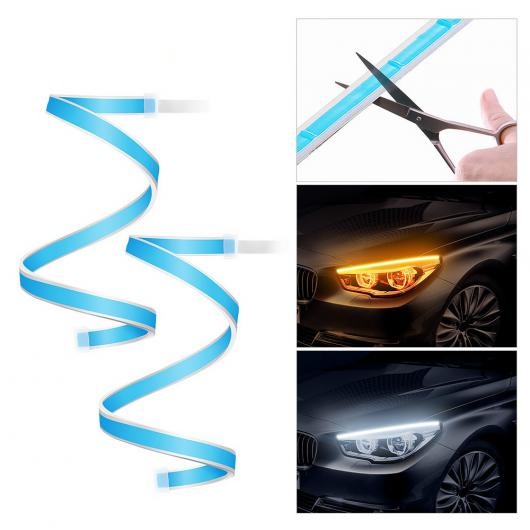 AL アンバー LED ダイナミック フレキシブル DRL ストリップ ライト ヘッドライト デイタイム ランニング イエロー ウインカーランプ 12V 60cm AL-II-1750