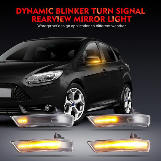 2ピース 適用: フォード/FORD フォーカス 2012-2018 ダイナミック バックミラー ミラー ウインカー LED サイド ウイング インジケーター スモーク シェル・クリア シェル AL-II-1858 AL_2