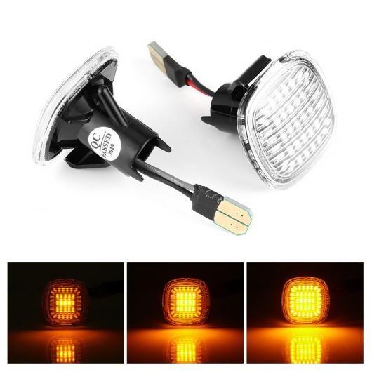 2ピース 適用: アウディ/AUDI A3 8L A4 8D S4 B5 LED ダイナミック サイド マーカー ライト ウインカー シーケンシャル アンバー フェンダー ホワイト シェル・スモーク シェル AL-II-1878 AL
