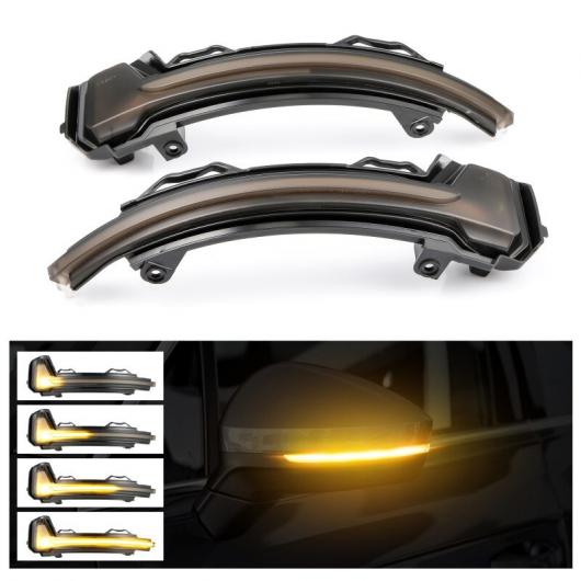 適用: VW フォルクスワーゲン/VOLKSWAGEN ティグアン MK2 2017 + トゥアレグ MK3 EU 2019 LED ダイナミック ウインカー サイド バックミラー ミラー インジケーター シーケンシャル AL-II-1937 AL