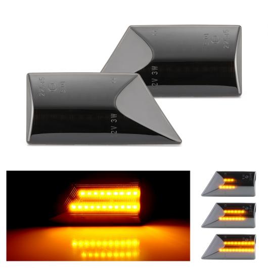 LED ダイナミック サイド マーカー ライト フロー ウインカー シーケンシャル 適用: オペル/OPEL ベクトラ C 2002-2008 シグナム 2003-2008 AL-II-1988 AL