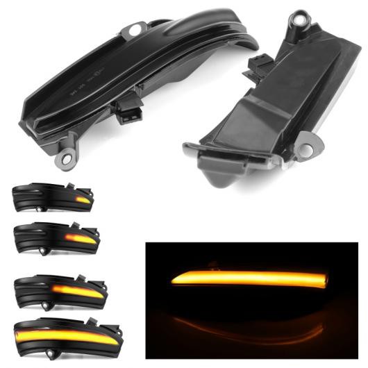 2ピース ダイナミック LED ウインカー サイド リア ビュー ミラー シーケンシャル インジケーター ランプ 適用: フォード/FORD モンデオ 2014-2019 AL-II-2074 ALの通販は