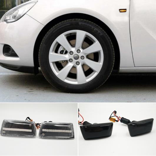 AL 適用: オペル/OPEL アストラ H MK5 インシグニア ザフィーラ コルサ D MK4 メリーバ アダム LED ダイナミック ウインカー サイド フェンダー クリア シェル・スモーク シェル 通常 AL-II-2108の通販は 8,041円