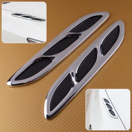 AL 2ピース ダミーダクトトリム グリル ユニバーサル フェイク 通気口 ベント インテーク ステッカー AL-II-2338