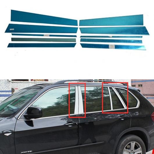 適用: BMW X5 E70 2008-2013 ステンレス スチール アクセサリー エクステリア ウインドウ シル ミドル ピラー カバー トリム 10 ピース AL-II-2390 AL
