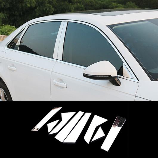 適用: アウディ/AUDI A4L 2017-2019 ステンレス スチール ウインドウ トリム センター ピラー A + B + C ピラー カバー 8ピース AL-II-2434 AL