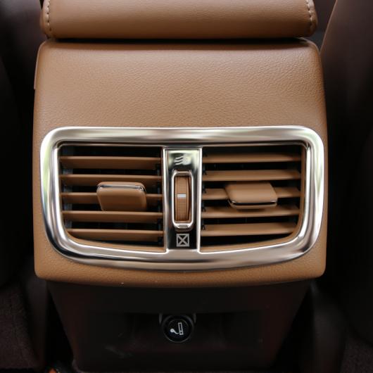 ステンレス スチール リア エアコン 吹き出し口 A/C コンディション AC コンソール パネル フレーム 装飾 トリム 適用: レクサス ES200 ES250 ES300H ES350 2013 2017 AL-II-2456 AL