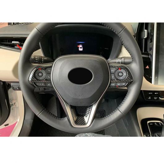 3ピース カーボンファイバー ステアリング ホイール トリム 適用: 2019 トヨタ カローラ ハッチバック AL-II-2947 AL_1
