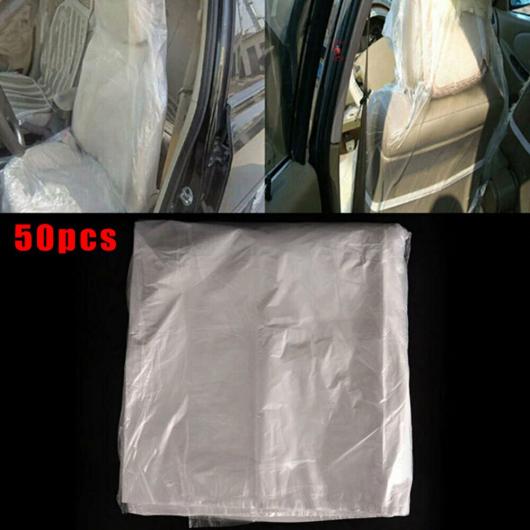50ピース クリア 使い捨てシートカバー 保護 140×80cm AL-II-2958 AL