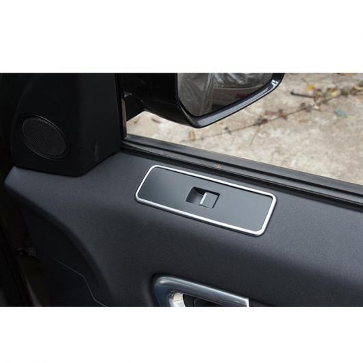 AL ABS プラスチック 接着剤 アクセサリー パーツ ウインドウ スイッチ カバー モールディング 適用: ランドローバー/LAND ROVER ディスカバリー スポーツ 2015 2018 AL-II-2981