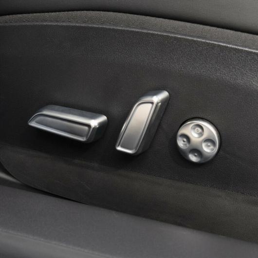 インテリア スイッチ ボタン カバー アルミニウム 合金 シルバー アジャスター AL-II-3007 AL