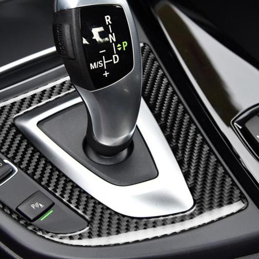 カバー 適用: BMW 2 3 4シリーズ F30 F33 プラスチック ギア ステッカー フレーム インテリア インテリア キズ防止 AL-II-3074 AL