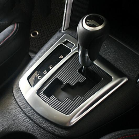 マット クローム ギア シフト パネル 装飾 フレーム 適用: マツダ CX 5 CX5 2012 2014 AL-II-3160 AL_2