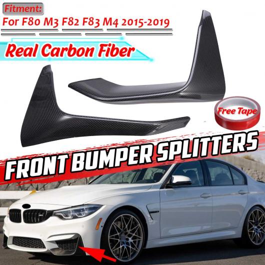 2ピース リアル カーボンファイバー F80 F82 フロント バンパー スプリッタ リップ ディフューザー スポイラー プロテクター 適用: BMW M3 F83 M4 2015-2019 AL-II-3204 AL