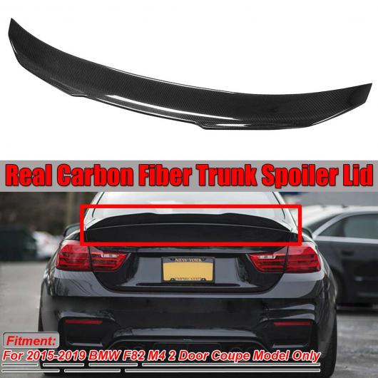 スタイル ハイ キック F82 M4 スポイラー ウイング リアル カーボンファイバー リア トランク ブーツ メンバー 適用: BMW 2015-2019 AL-II-3289 ALの通販は 28,692円