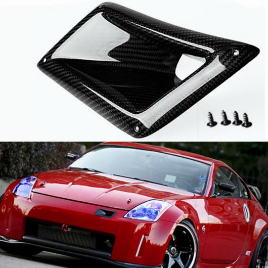 1個 左側 リア カーボンファイバー ボード フロント バンパー 通気口 インテーク ダクト カバー トリム 適用: 日産 350Z Z33 2003-2009 AL-II-3295 AL