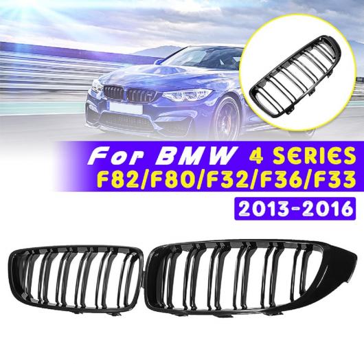 ペア フロント フード スポーツ グリル 適用: BMW F32 F33 F36 M3 M4 F80 F82 F83 4シリーズ 2013 2014 2015 2016 AL-II-3358 AL