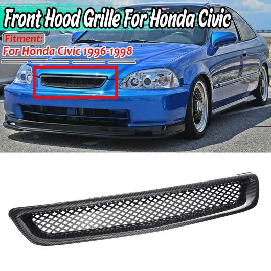 ABS カーボンファイバー調 フロント バンパー フード グリル 適用: ホンダ シビック EK CX DX EX HX LX 1996 1998 AL-II-3525 AL