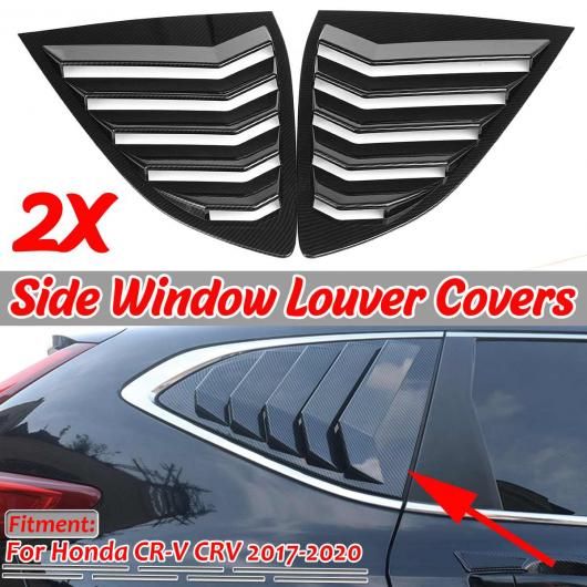 A ペア カーボンファイバー調 サイド 吹き出し口 ウインドウ ローバー カバー トリム 適用: ホンダ CR V CRV 2017-2020 ルーバー スクープ AL-II-3580 ALの通販は 10,853円