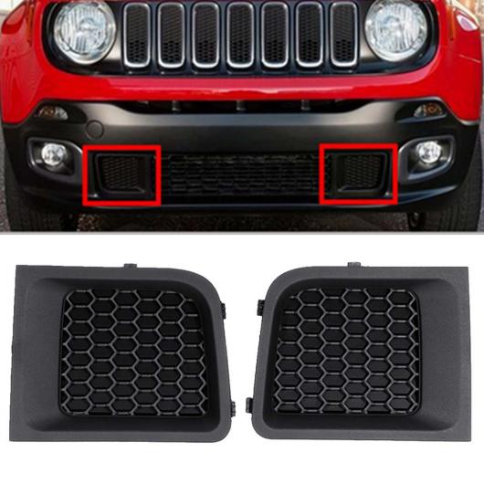 ABS A ペア フロント バンパー ロワー グリル ベゼル カバー トリム 適用: ジープ/JEEP レネゲード 2015 2016 2017 735618579L 735618580R AL-II-3593 AL